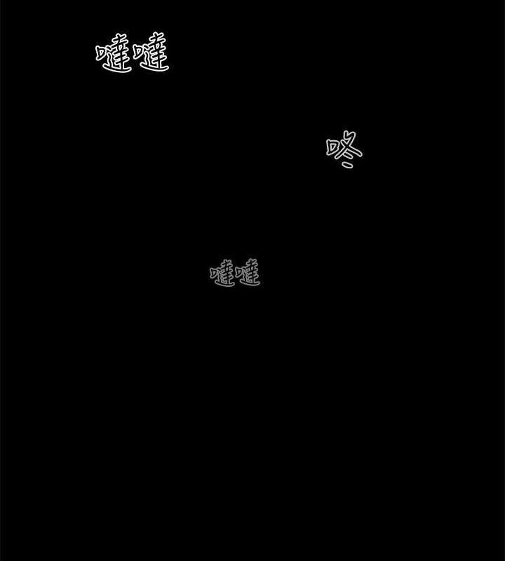 协议换爱(无码版)第129話-徹底被馴服的感覺