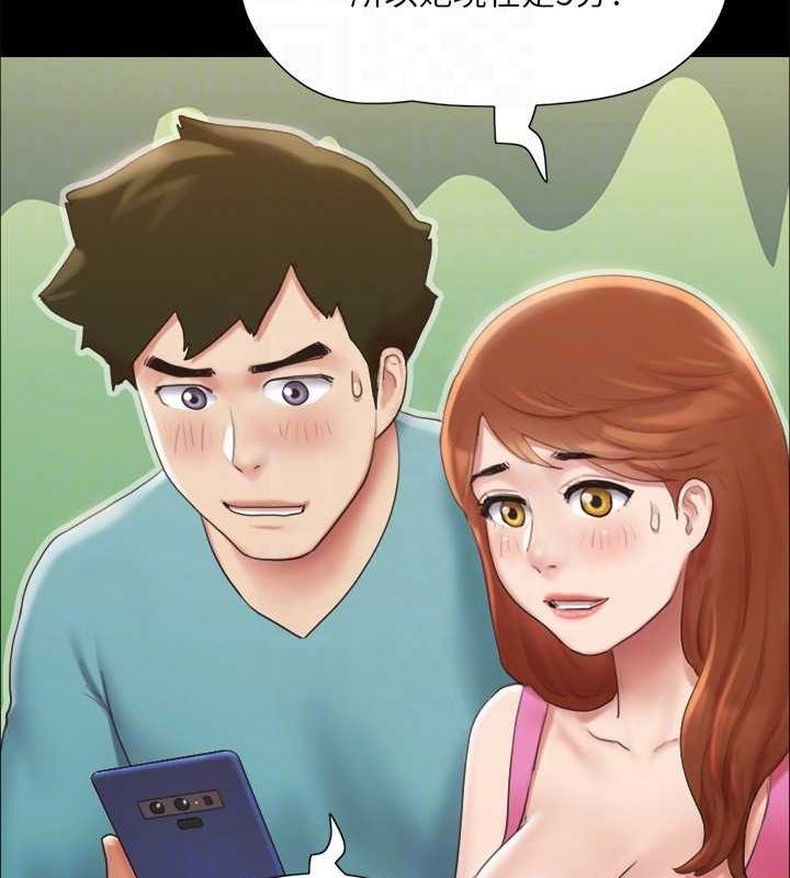 协议换爱(无码版)第129話-徹底被馴服的感覺