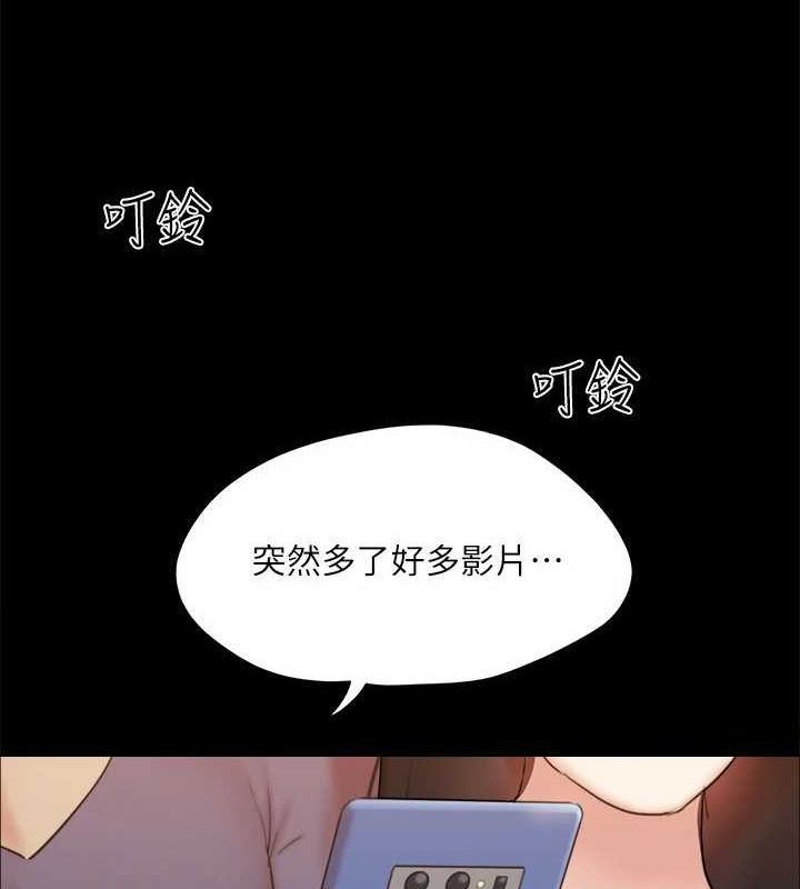 协议换爱(无码版)第130話-不平凡的性愛
