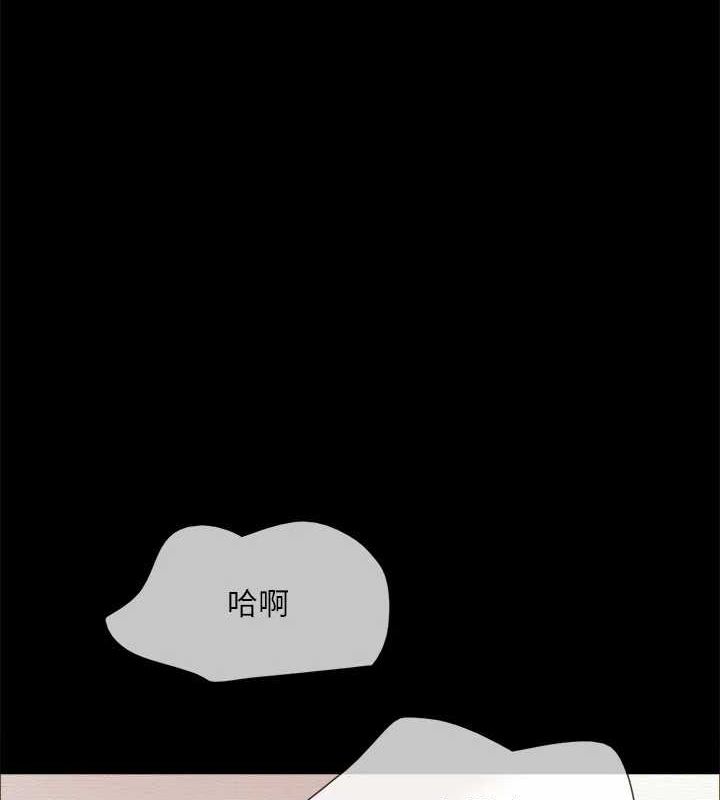 协议换爱(无码版)第130话-不平凡的性爱