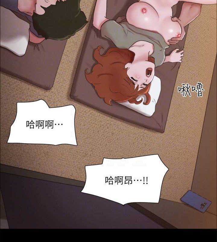 协议换爱(无码版)第130话-不平凡的性爱