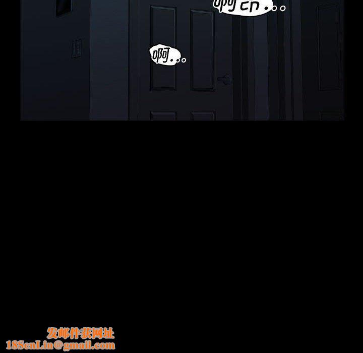 敲开你的门第124話