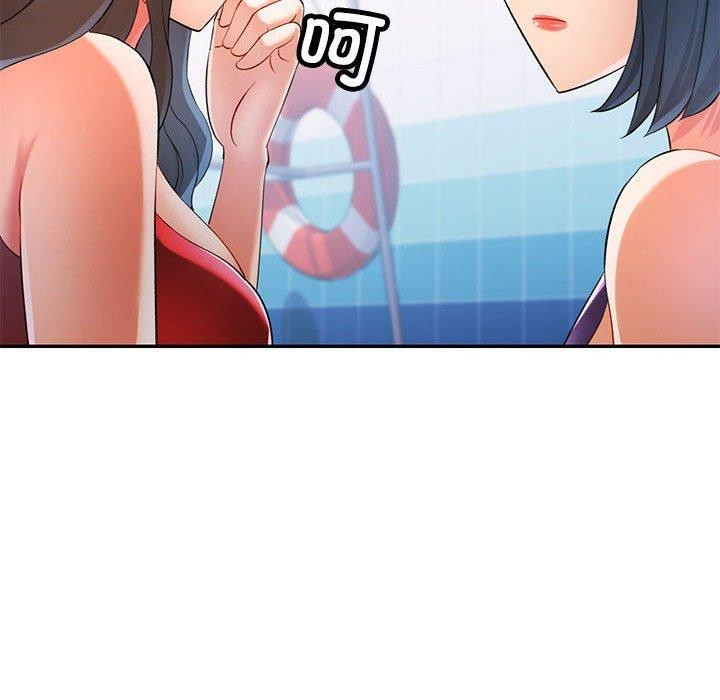 可以爱你吗第37話