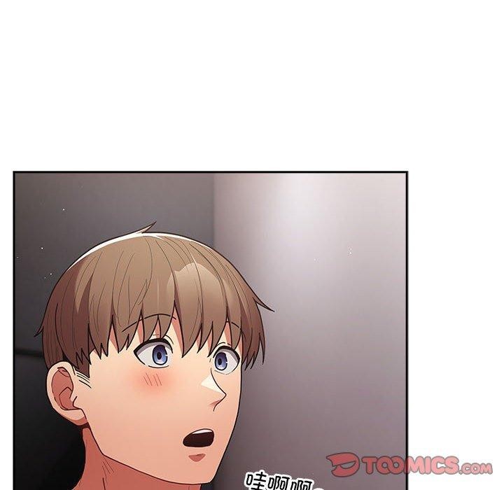 游戏规则我来定第84話