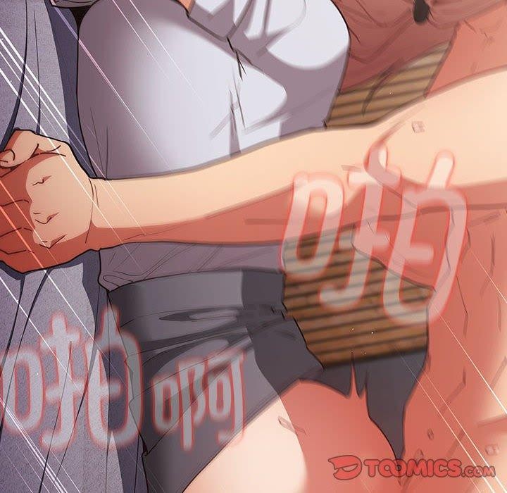 游戏规则我来定第84話