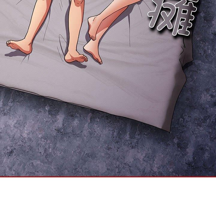 游戏规则我来定第84話