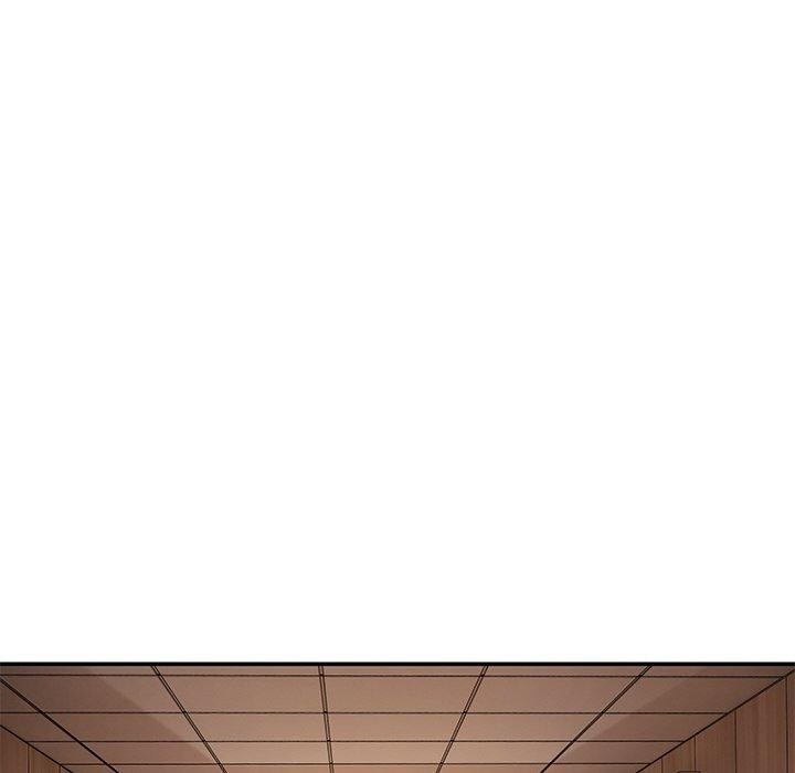 居委会的秘密第15話