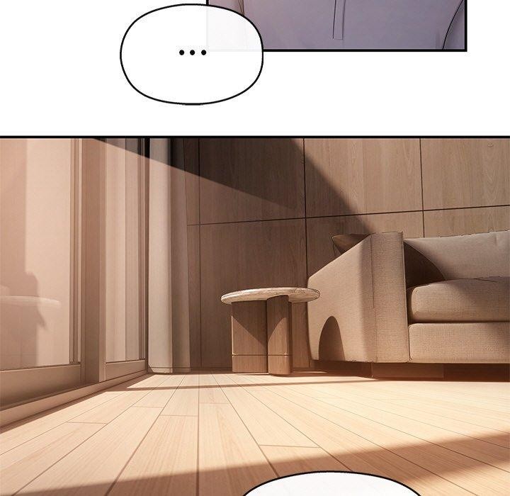 居委会的秘密第15话