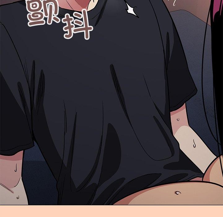 缺德邻居难相处第17话