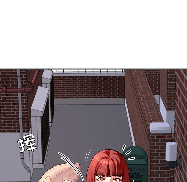 后宫之王第18話