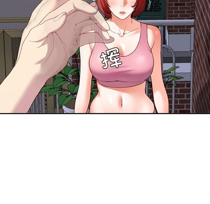 后宫之王第18話