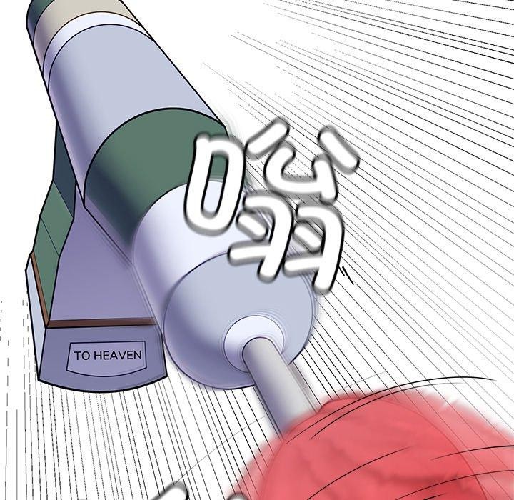 后宫之王第18話