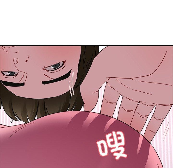 后宫之王第18話