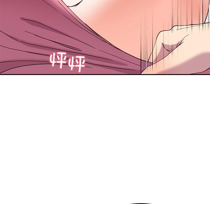 后宫之王第18話