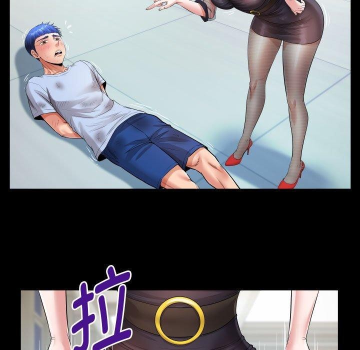 私密的牵绊第39話