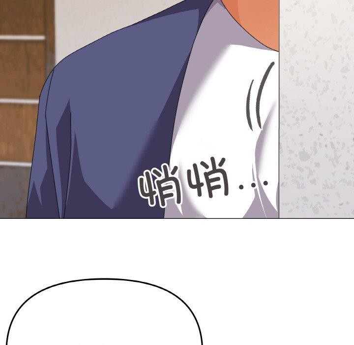 家人之间这样不好吧第30話