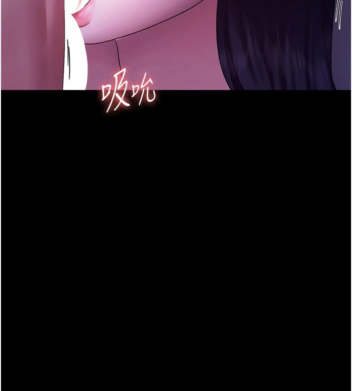 老闆娘的诱惑第38話-用性愛作為保密代價的上司