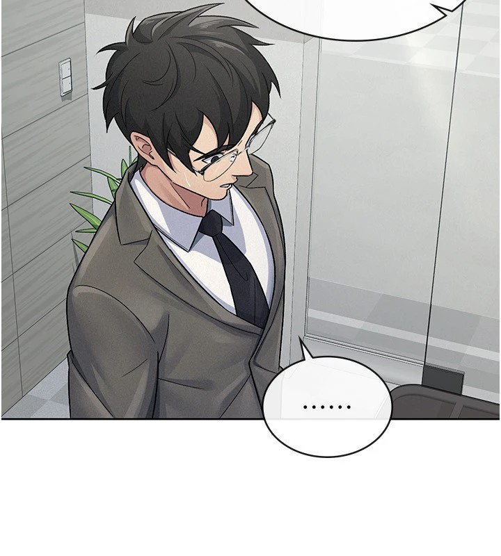 税金女友第23話-放肆母狗的魅力