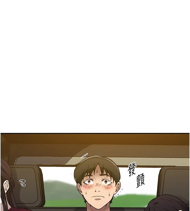 秘密教学第253話-阿姨,帳篷搭好了