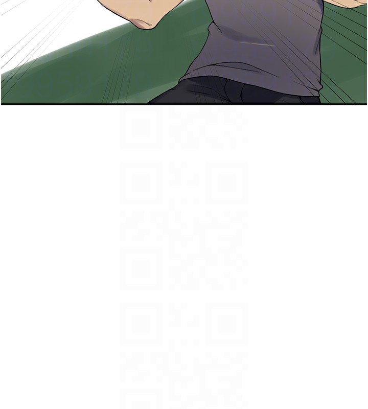 秘密教学第253話-阿姨,帳篷搭好了