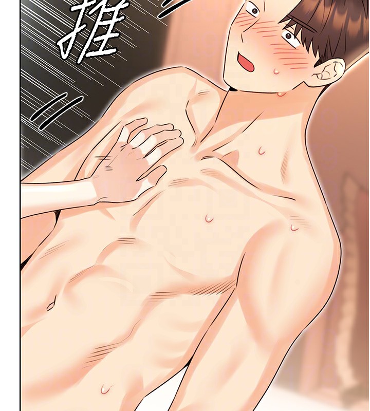 性运刮刮乐第43話-姐全都要了♥︎