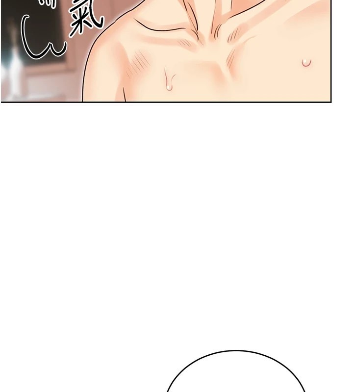 性运刮刮乐第43话-姐全都要了♥︎