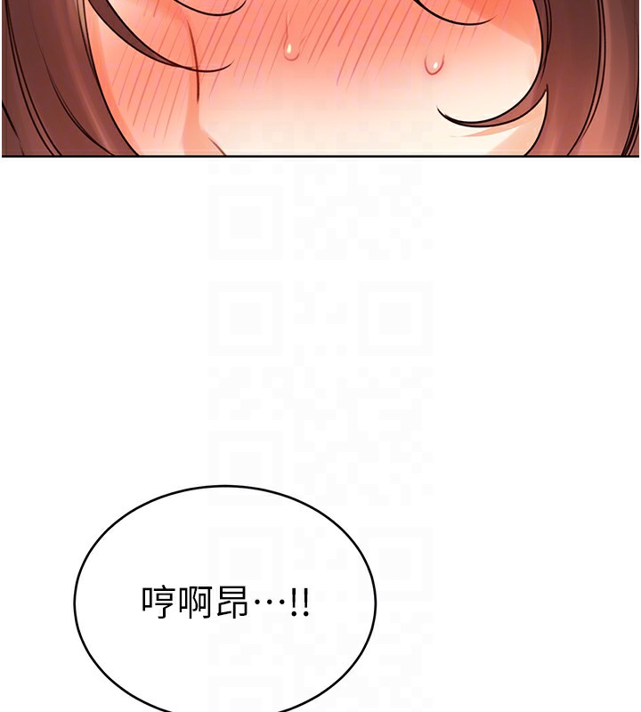 性运刮刮乐第43話-姐全都要了♥︎