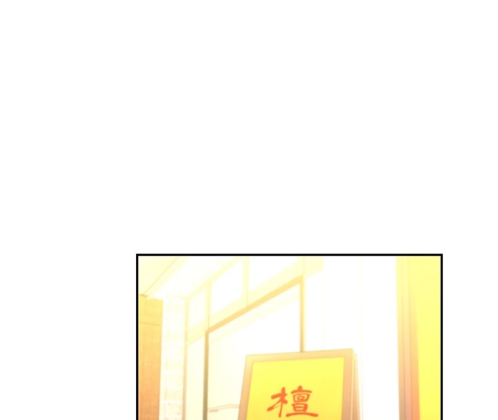 性运刮刮乐第43話-姐全都要了♥︎