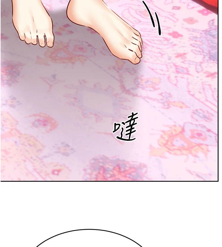 性运刮刮乐第43話-姐全都要了♥︎