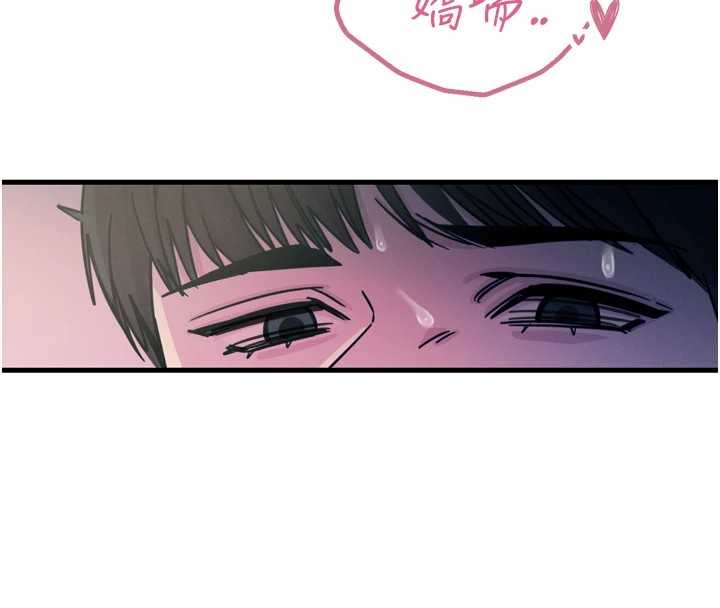 恶次人生第9話-G點攻略大噴水