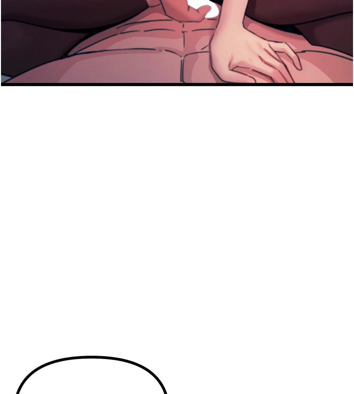 恶次人生第9話-G點攻略大噴水