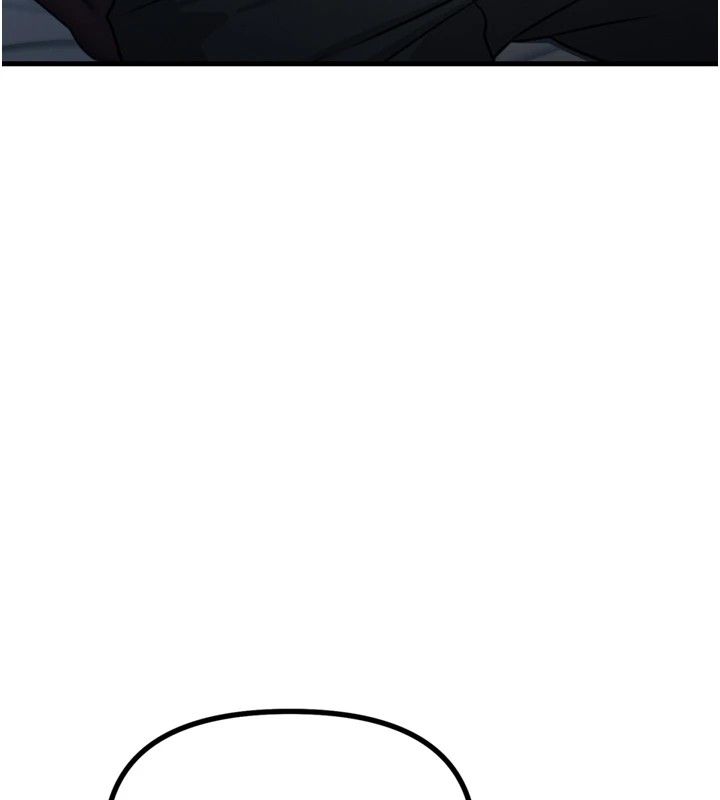 恶次人生第9話-G點攻略大噴水