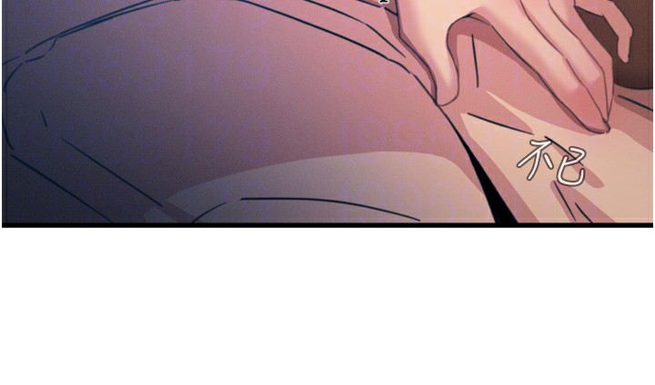 恶次人生第9話-G點攻略大噴水