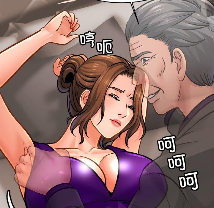 亲密一家人第65话