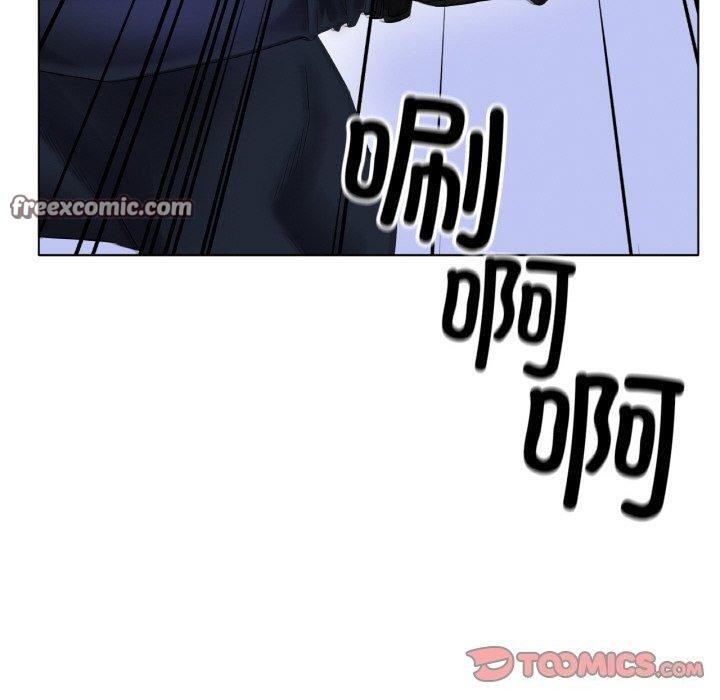 冰上恋人第57話