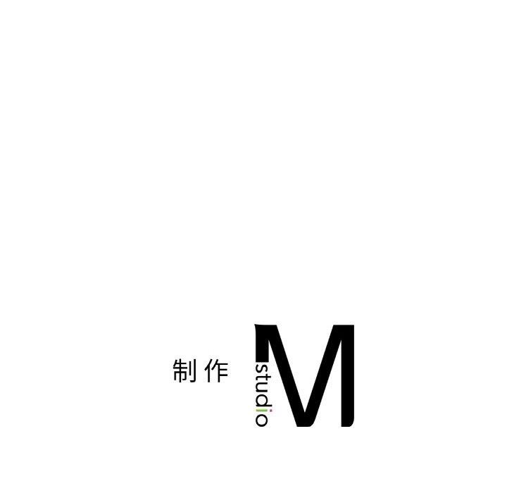 冰上恋人第57話