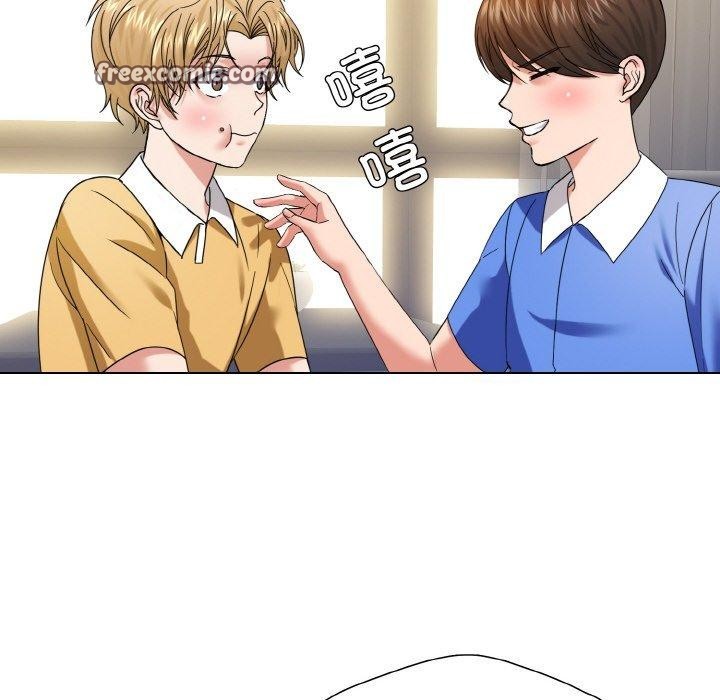 了不起的她第50話