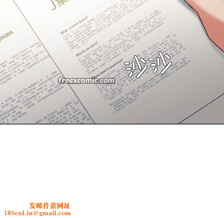 了不起的她第50話