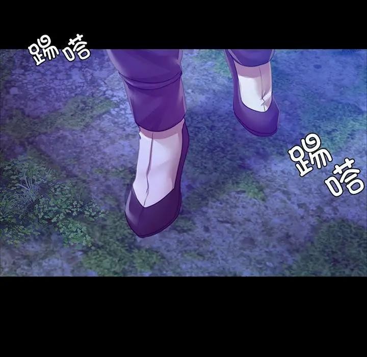 小姐第54話