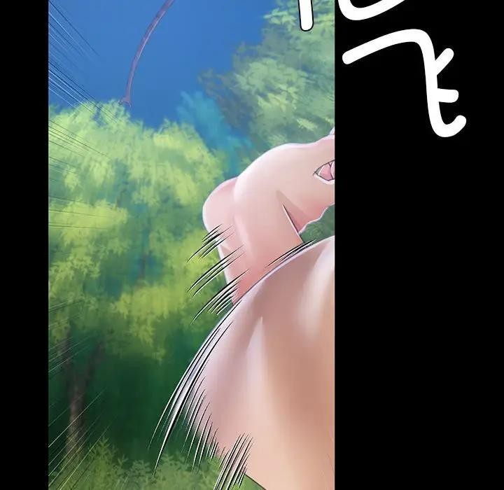 小姐第54話