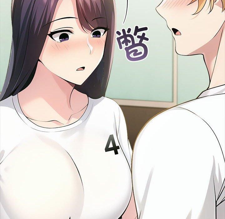 夫妇游戏第11話