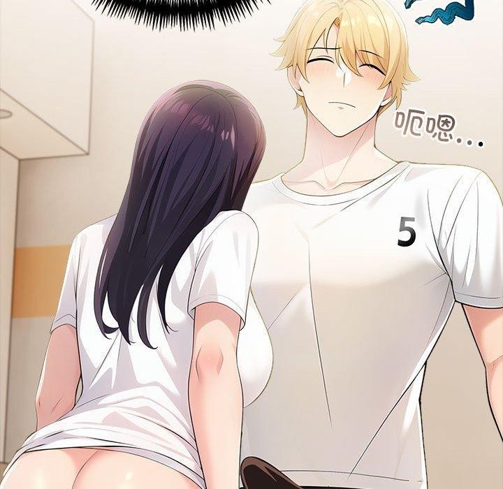 夫妇游戏第11話