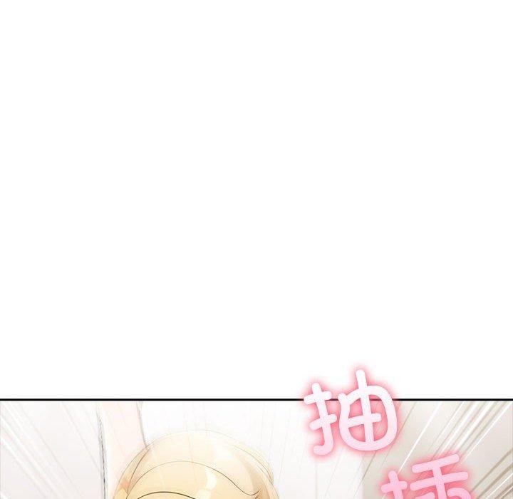 夫妇游戏第11話