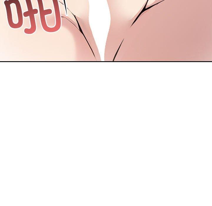 夫妇游戏第11話