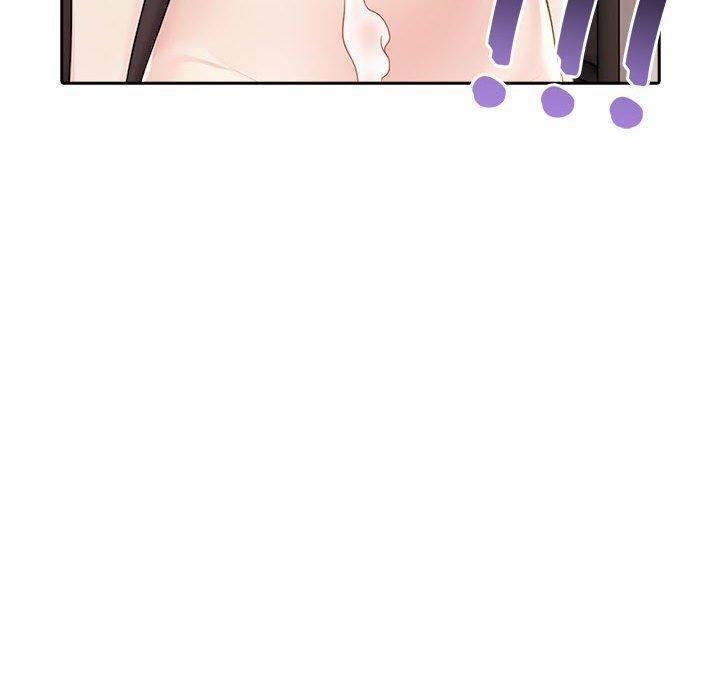 夫妇游戏第11話