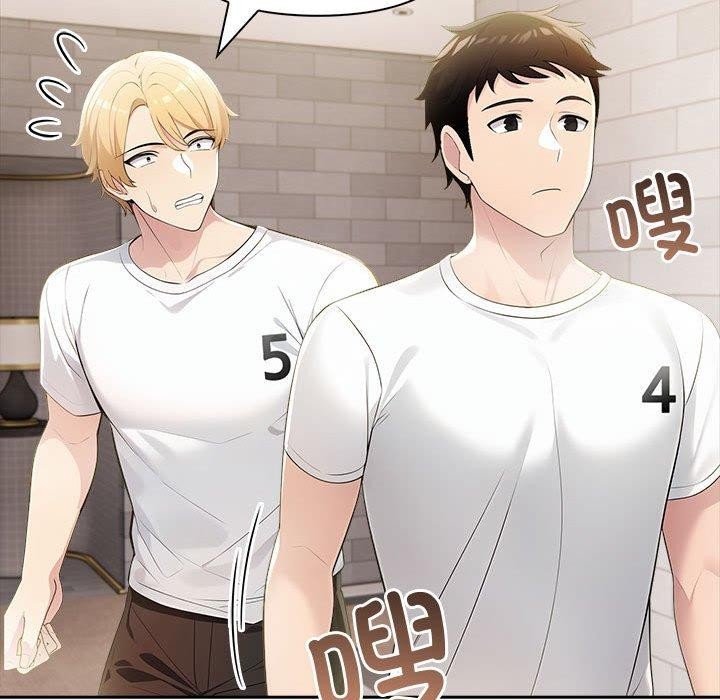 夫妇游戏第11話