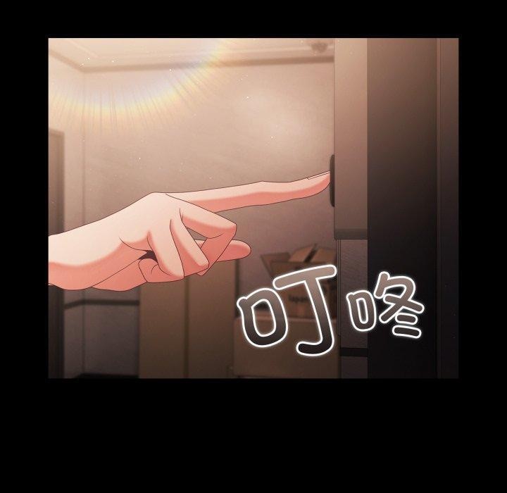 幸福来得太突然第7話