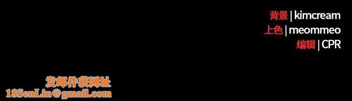 幸福来得太突然第7話