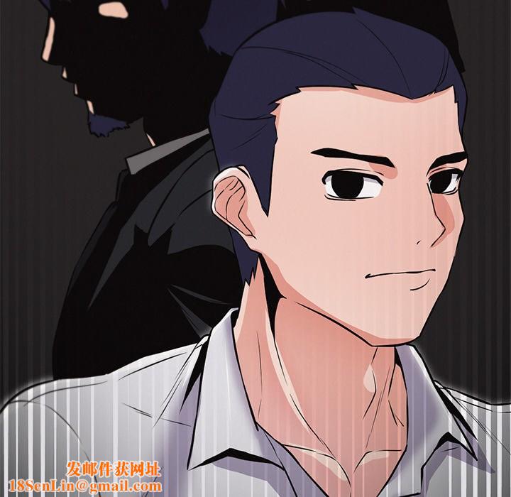 犬神的游戏第1话