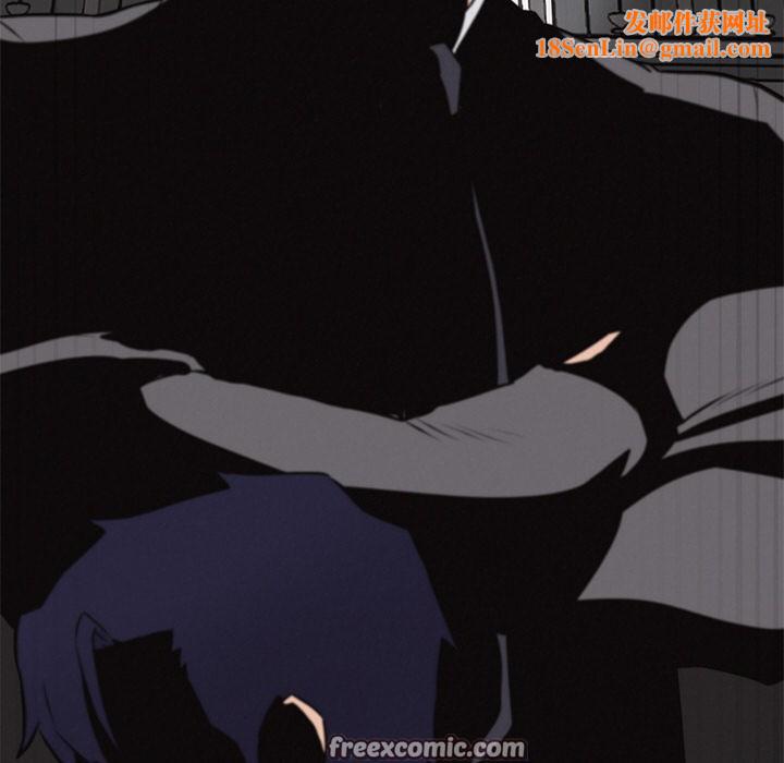 犬神的游戏第1话